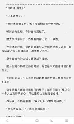 乌兹别克斯坦商务签多久可以出签